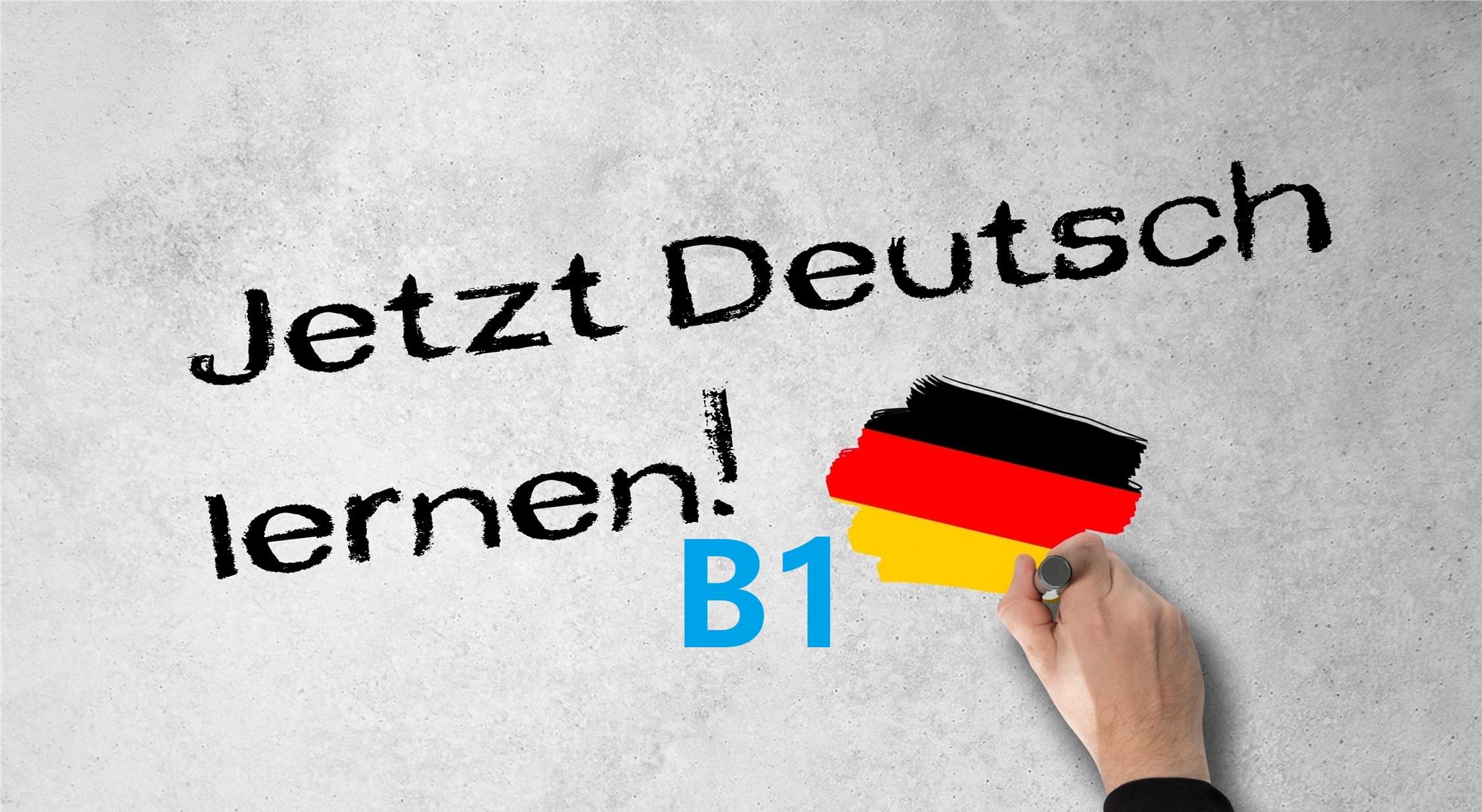 德语学习 B1 Lektion 5 Ausbildung und Beruf