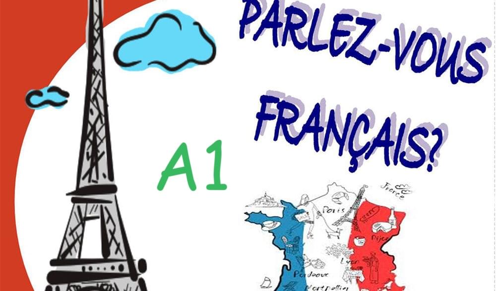 法语学习 A1 Unité 3 Ça se trouve où?